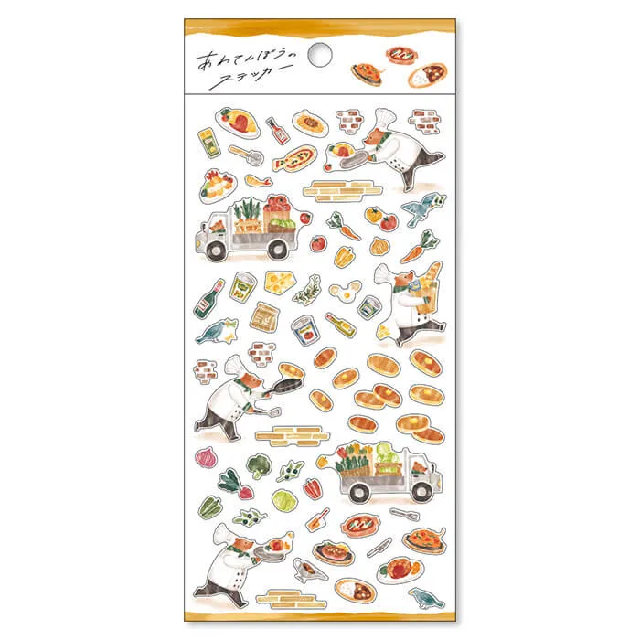 Clumsy Animal Washi Sticker - Restaurant and Bear